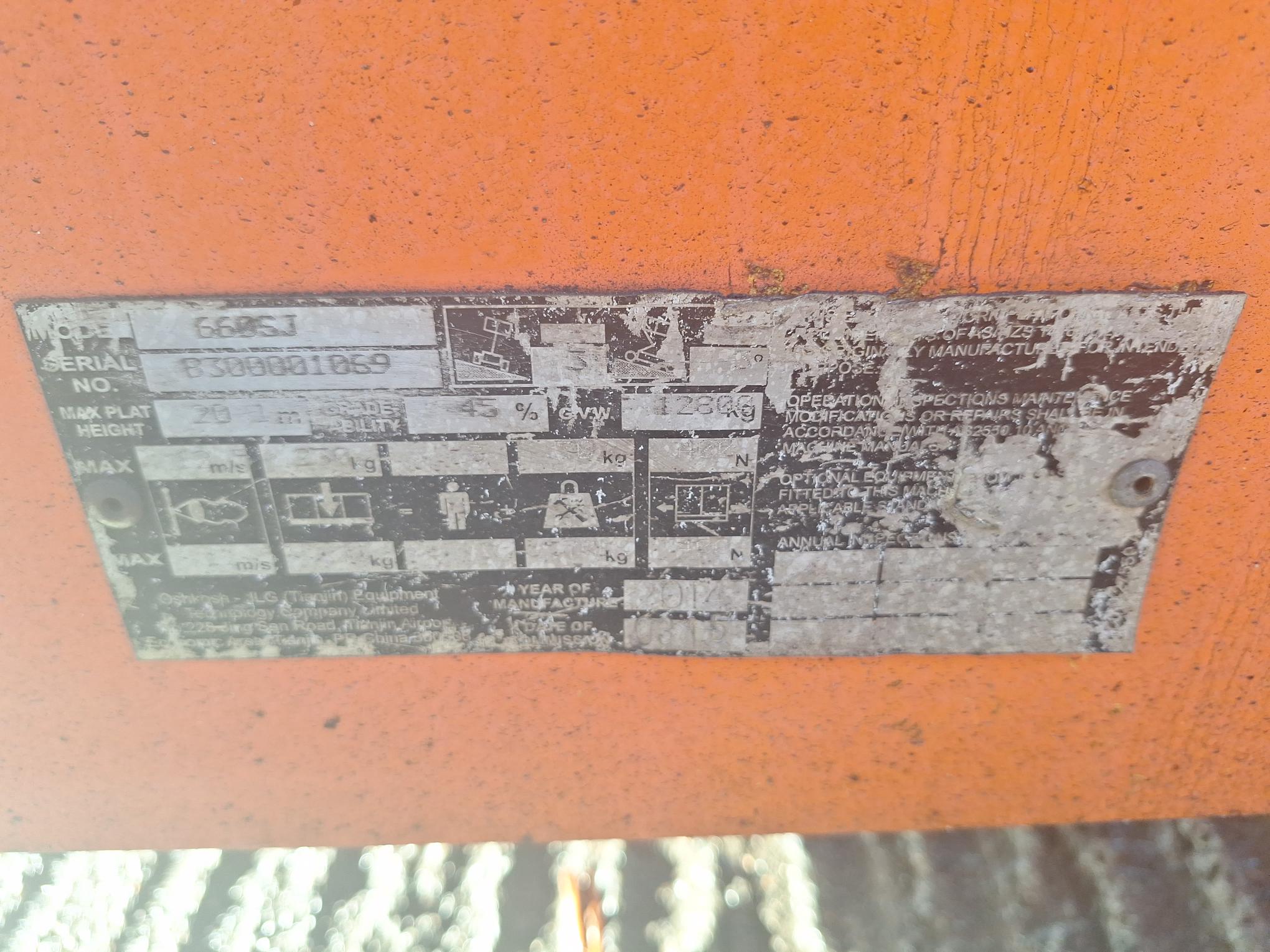 Sold - Telescopic Boom Lift - View 2